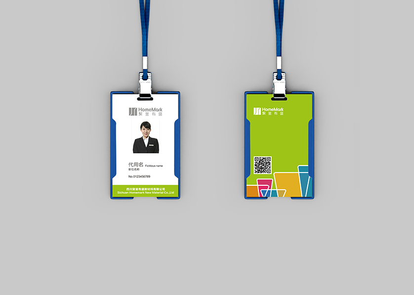 睢阳区VI设计公司