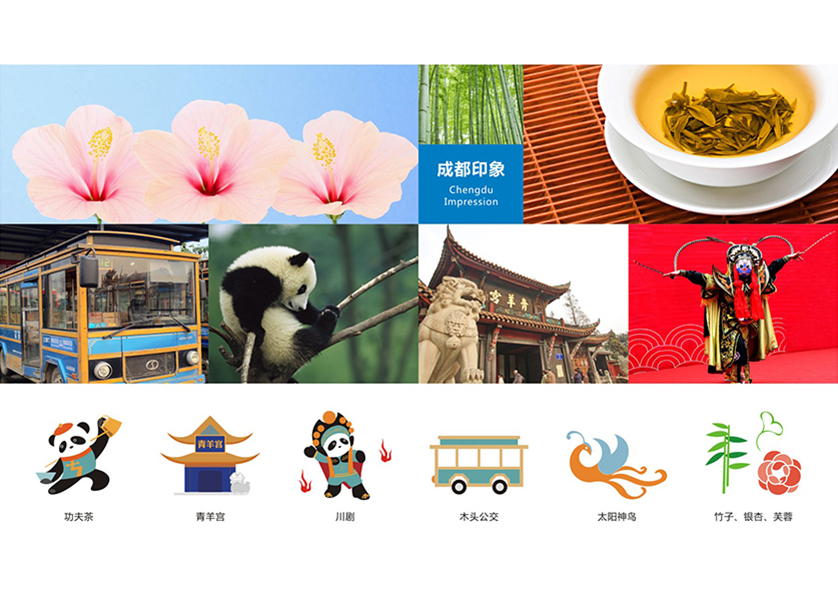 睢阳区VI设计公司